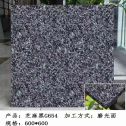 丽水芝麻黑 地铺石 干挂