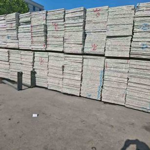 丽水小白花毛板 芝麻白毛板 602 603