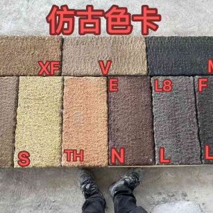 丽水仿古石 老石板 做旧石