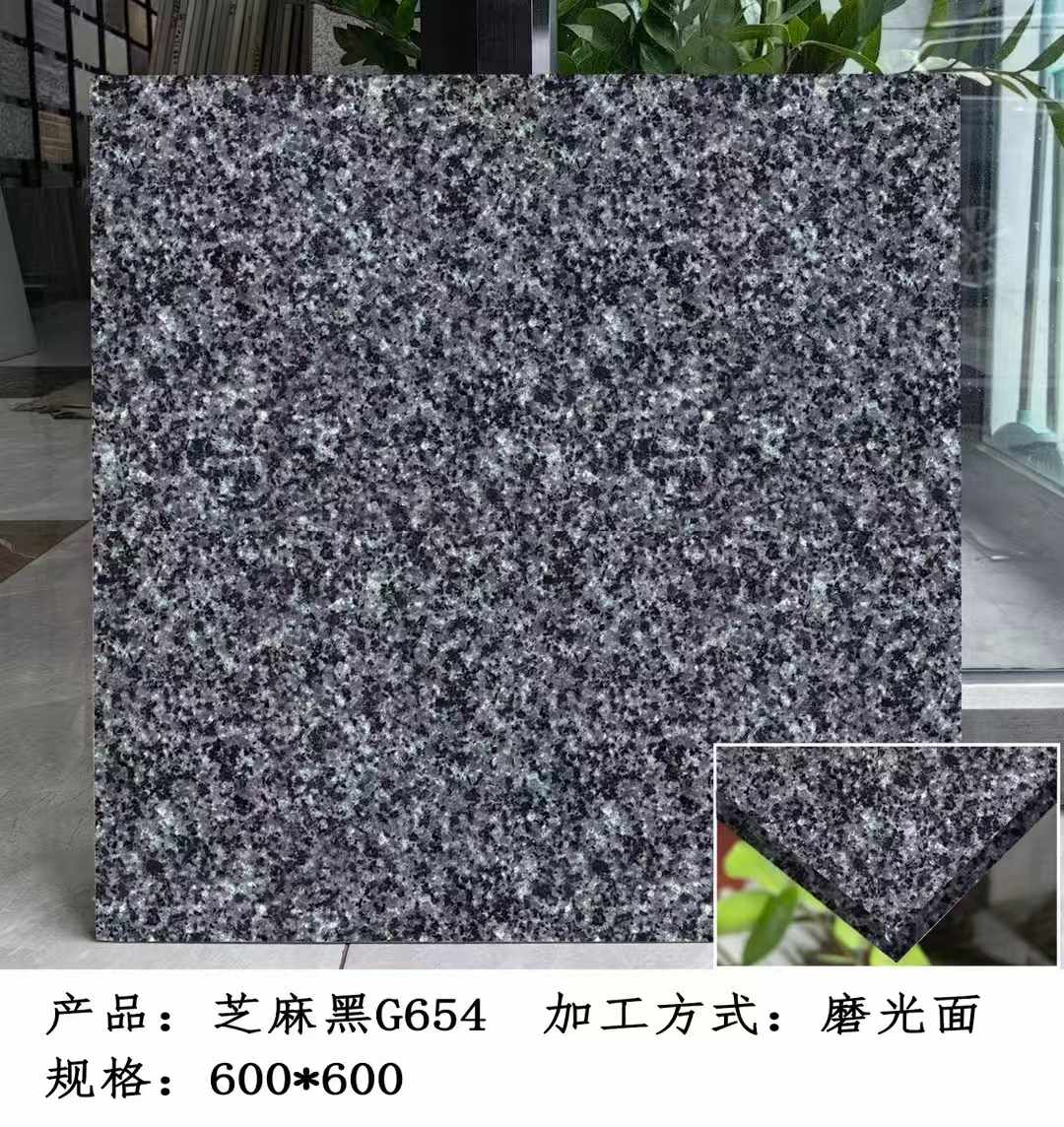 丽水芝麻黑 地铺石 干挂