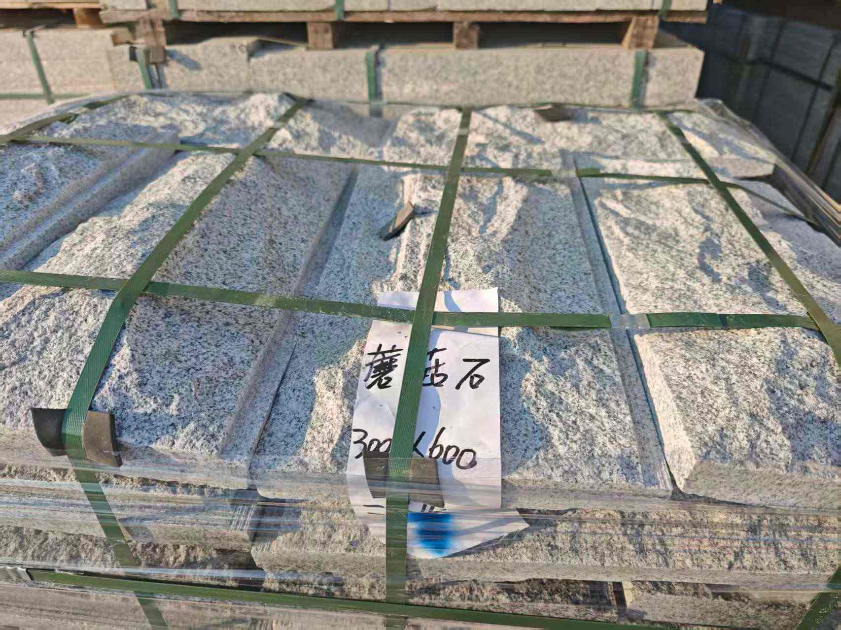 丽水芝麻白蘑菇石，自然面