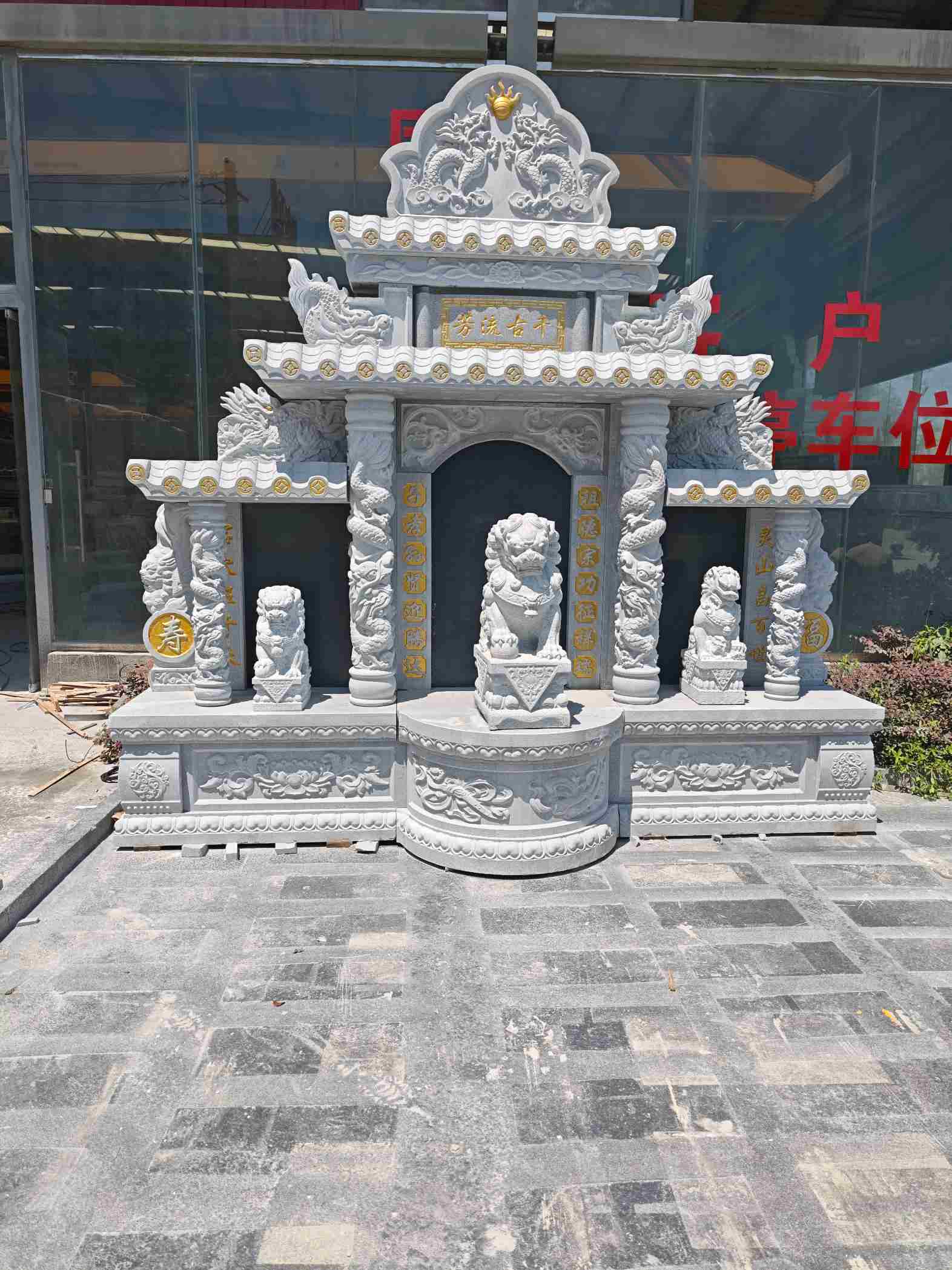 丽水芝麻白中国黑石材套墓 花岗岩墓碑